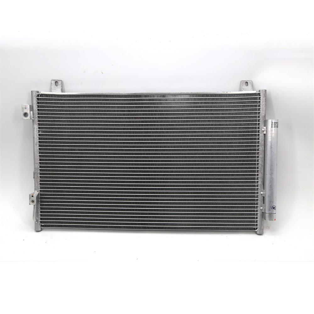 1067004321 GEELY EMGRAND 1.3T Klima Radyatör kondansatörü