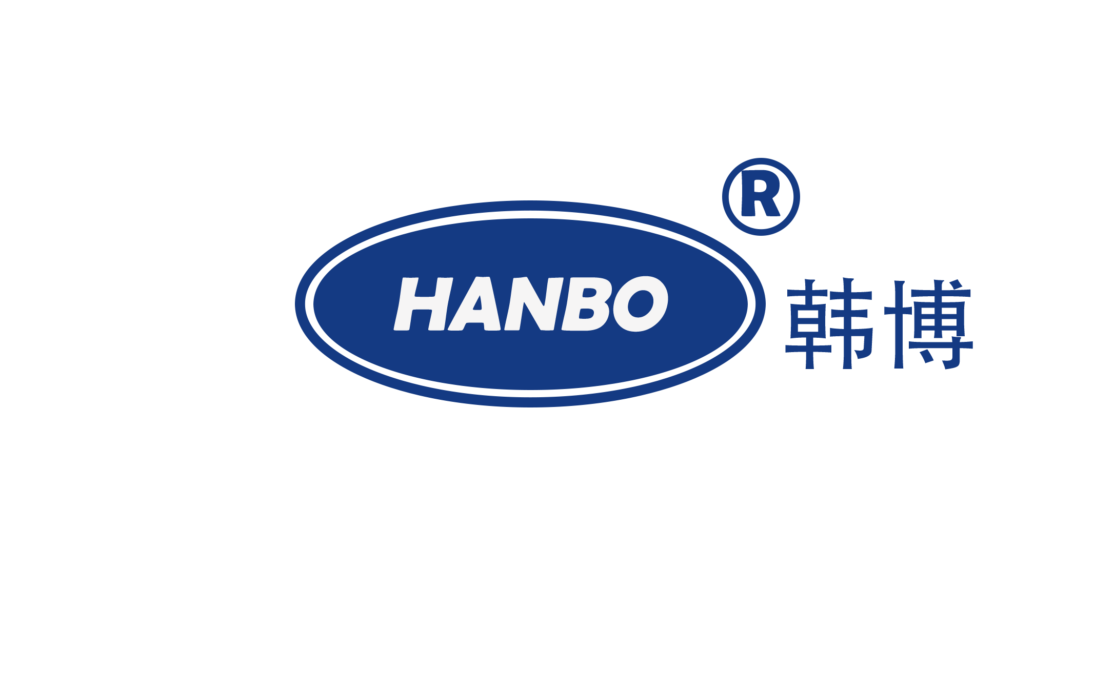 Guangzhou Hanbo Otomotiv Parçaları Co, Ltd